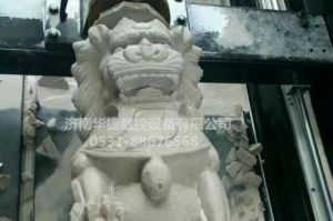 益阳安化县石材雕刻样板